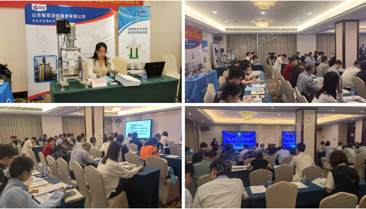 微信图片_20250806173238_15