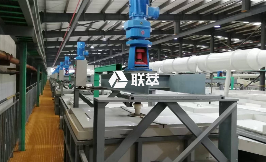 青海锂业公司应用山东联萃萃取槽