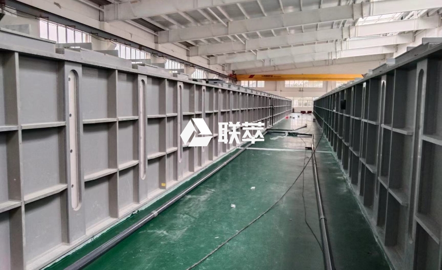 安徽金属材料公司应用联萃萃取槽