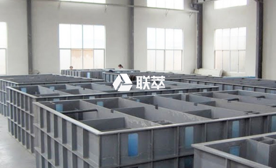 山东联萃离心萃取机：硫酸锰与硫酸钾高效分离的绿色解决方案