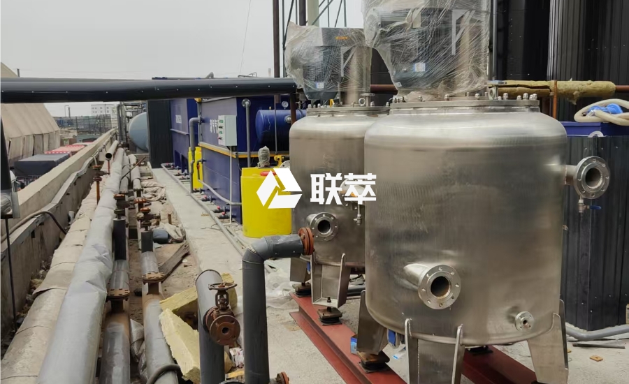 原料药中间体生产中的LC离心萃取机：技术革新引领产业升级