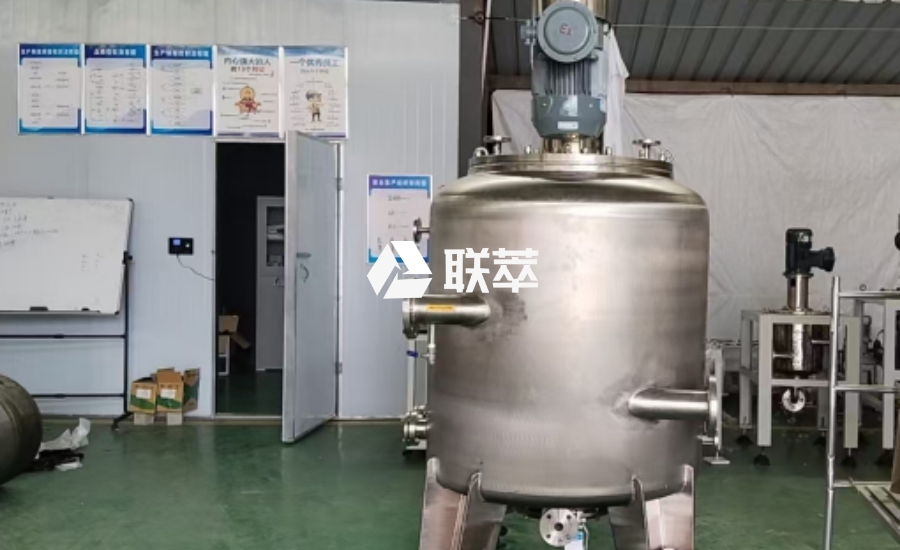 钒萃取分离的革新利器：山东联萃LC离心萃取机的技术突破与产业应用