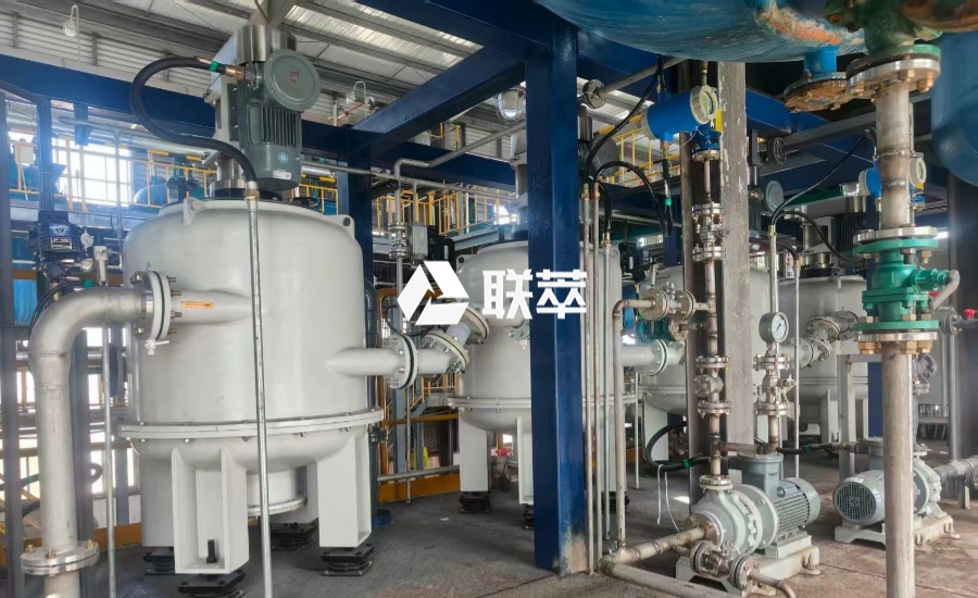 甘肃农药中间体应用LC-550型离心萃取机