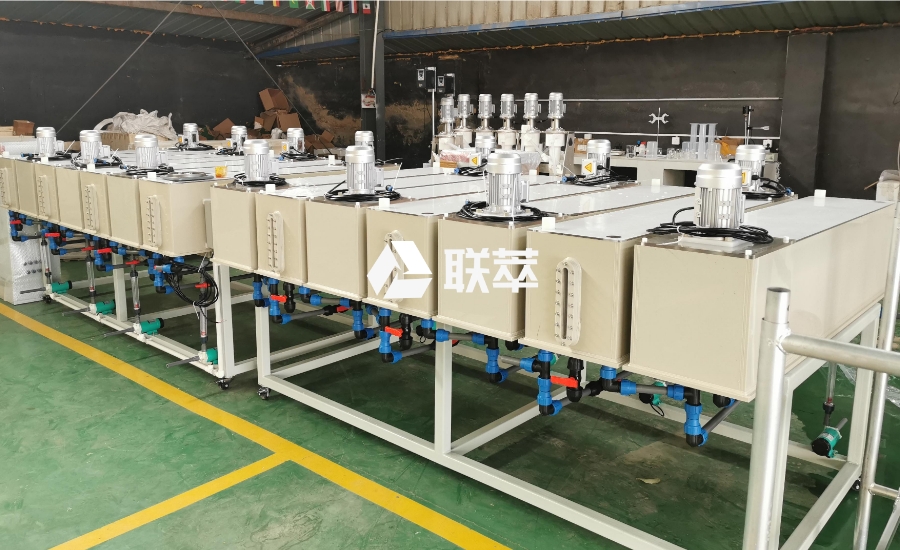 山东联萃中试萃取槽：从实验室到工业化的高效桥梁