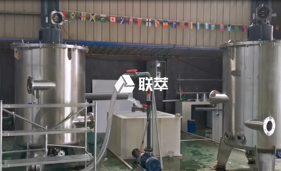 山东联萃离心萃取机：氯化钾提取的高效解决方案