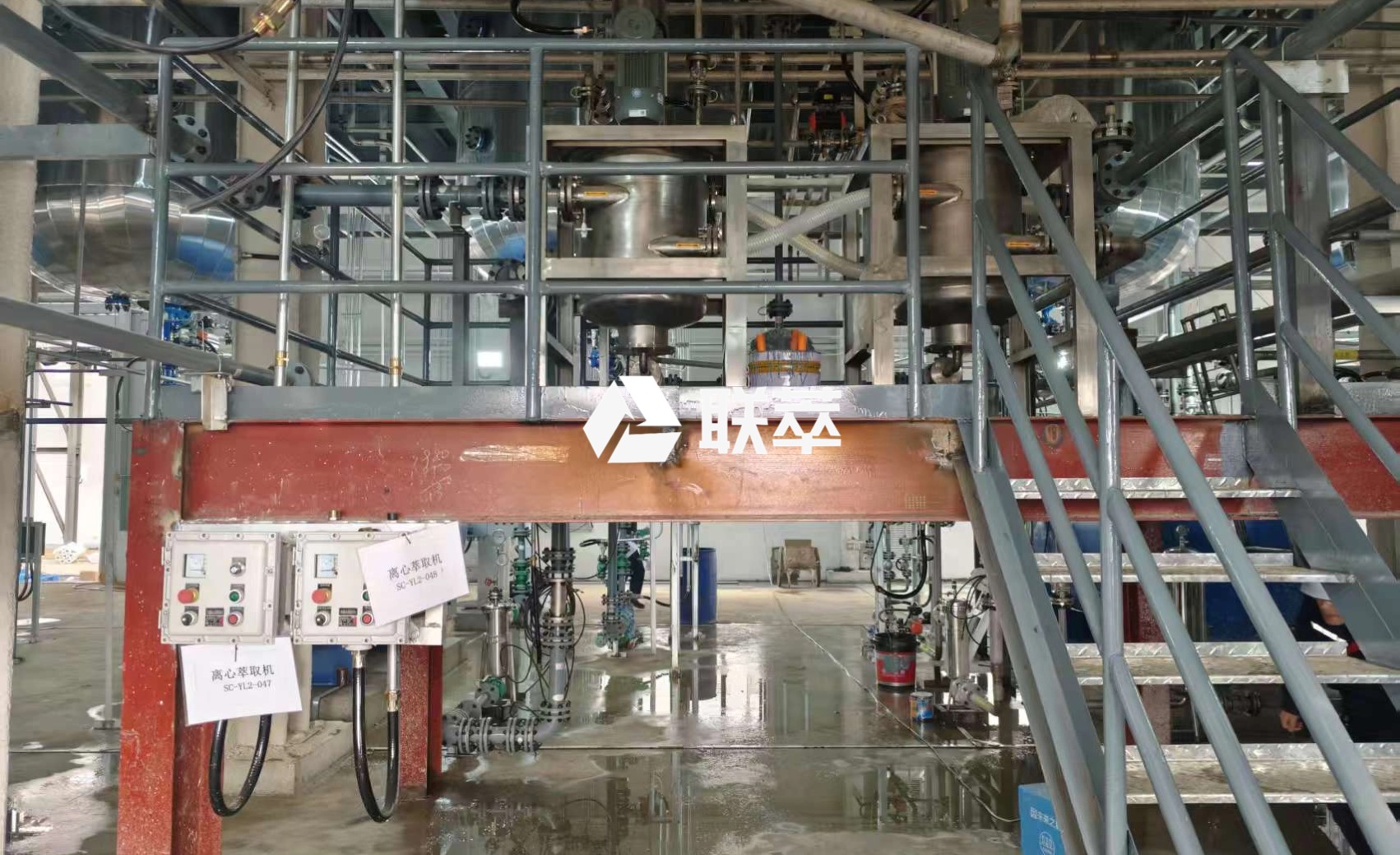 湖北某制药企业应用山东联萃LC-350型离心萃取机实现工艺升级与绿色转型