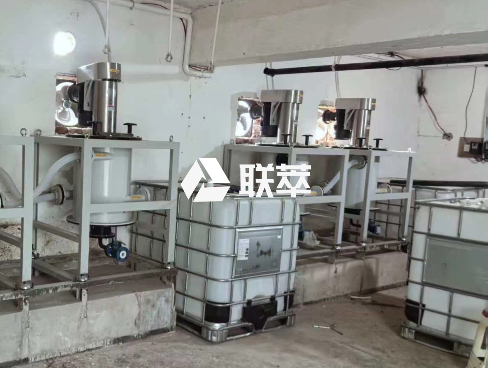 云南湿法冶金提质增效山东联萃离心萃取机创新实践