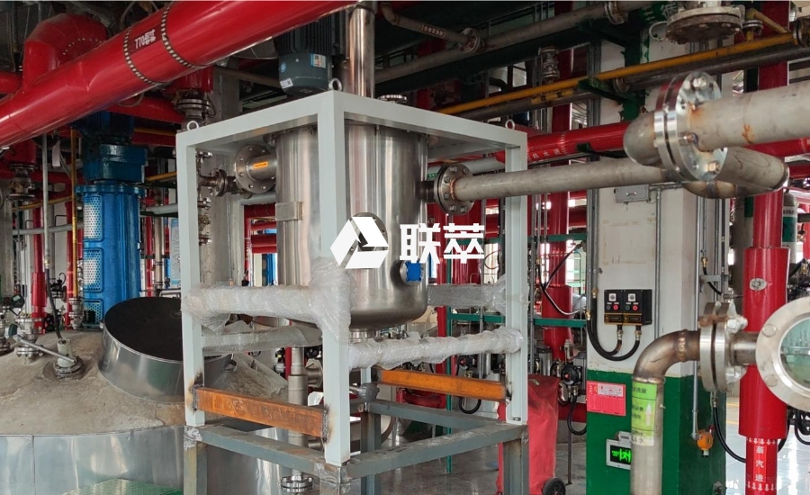 TBP萃取铷铯体系选用山东联萃离心萃取机的技术论证与工程实践