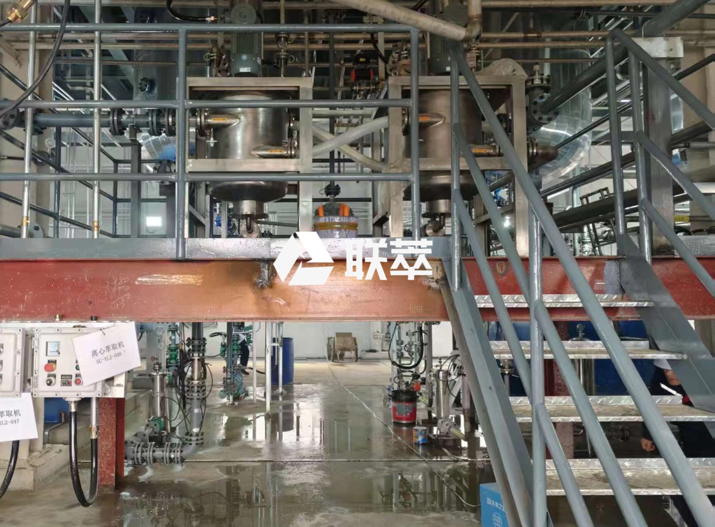 氨基糖苷类药物萃取全流程解决方案：山东联萃LC系列离心萃取机从实验室到工业化的技术落地