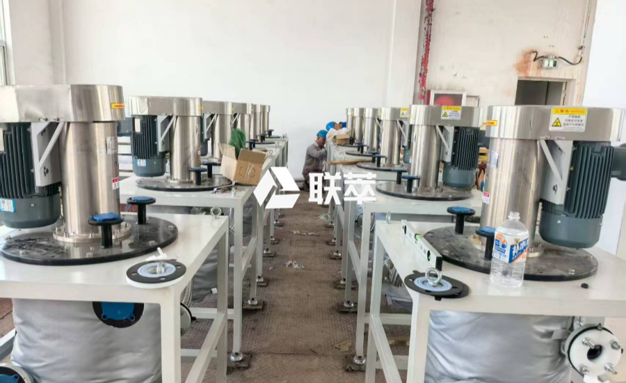 山东联萃离心萃取机琥珀酸萃取生产工艺应用方案